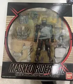 2025年最新】SIC 仮面ライダーの人気アイテム - メルカリ