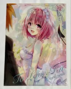 To LOVEる クリアファイル 2025年最新】TOLOVEる クリアファイルの人気アイテム - メルカリ