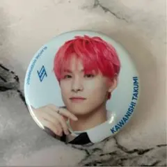 JO1 川西拓実 缶バ