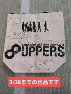 Item thumbnail for item aa7e9b46-2ebc-4b68-a6d1-9fd439e67586