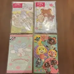 ポチ袋 4点セット☆ 스밋코구라시 ☆ 리락쿠마 ☆ 시나모롤 ☆ 동물의 숲