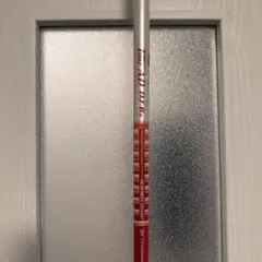 Item thumbnail for item 592b836a-ff15-476e-95cf-4c9546267b2a