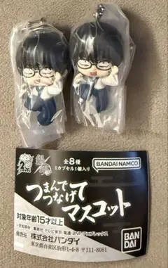 銀魂　つまんでつなげてマスコット　新八