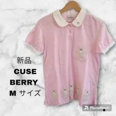 Item thumbnail for item 34a24dfc-d87f-46a1-bccd-92a1deb4525e