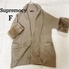 ファー付きボレロ