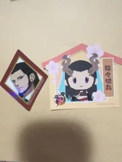 刀剣乱舞 祢々切丸 ステッカーセット