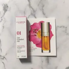CLARINS クラランス リップ コンフォートオイル ミニ 1.4ml 01のサムネイル