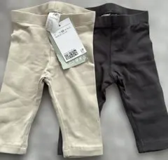 H&M 2枚セット ②