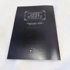 Item thumbnail for item 36cbab27-290c-49fa-8e4c-552eadb90378