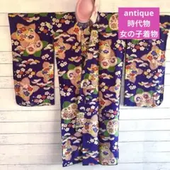 Item thumbnail for item 3399d3a9-f835-4cf1-9154-1c2b19174adb