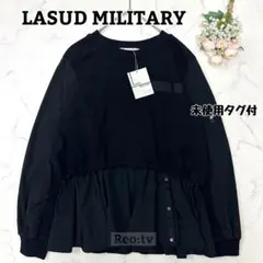タグ付未使用【LASUD MILITARY】ドッキングカットソー 黒 F 異素材 未使用タグ付【LASUD MILITARY】ドッキング異素材 カットソー 黒 F
