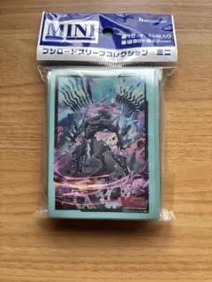 2026年最新】ヴァンガード メイルストローム スリーブの人気アイテム
