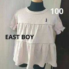 新品　EAST BOY ティアードティシャツ　ピンク　100サイズ