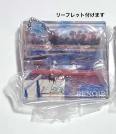 光の美術館 木漏れ日が紡ぐルノワールの軌跡 E アルジャントゥイユのセーヌ川