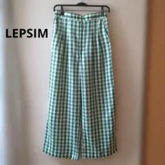 LEPSIM グリーンギンガムチェック ワイドパンツ