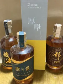 厚岸ウイスキー HOKUSAI シリーズ 翠嶺（スイレイ） ANA免税品限定