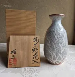 2025年最新】志野 花入れの人気アイテム - メルカリ