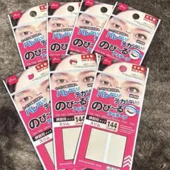 Item thumbnail for item d6df42d2-b512-4adf-bc5d-283ef91ccf38