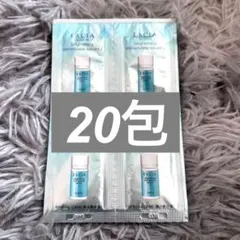 2026年最新】イマキュレートセラムZの人気アイテム - メルカリ