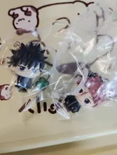 呪術廻戦 めじるしアクセサリー 虎杖悠仁 伏黒恵