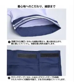 セーラー服 コスプレ セクシー ランジェリー ミニスカート 制服コスチュームのサムネイル