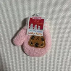 Item thumbnail for item 3f22ca29-16ae-494a-94c7-fc85e34aa020