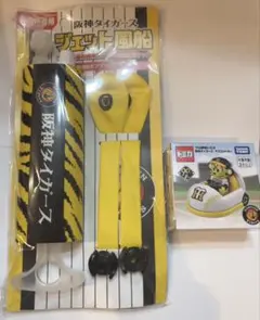 阪神タイガース ジェット風船　プロ野球トミカタイガース