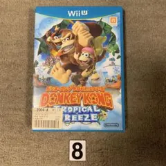 ドンキーコング　トロピカルフリーズ　Wii U