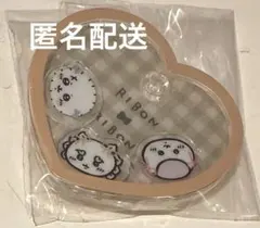 ちいかわ きゃらシャカ チャーム グミ シーサー、くりまんじゅう、ラッコ