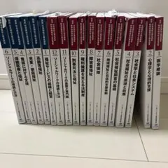 Item thumbnail for item f8bf11fd-ce8d-475b-a0b0-6e836b6797ed