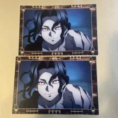 鬼滅の刃　ufotable cafe 移動する半券　ポストカード 鬼舞辻無惨