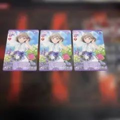 3枚】ラブライブカードゲーム プロモ 唐 可可 ラブカ - メルカリ