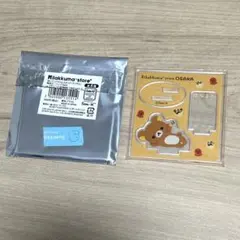 リラックマ 大阪限定 アクリルスタンド