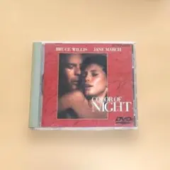 洋画 DVD] 薔薇の素顔 / COLOR OF NIGHT - メルカリ
