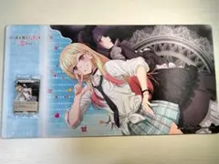 その着せ替え人形は恋をする プレイマット ビルディバイド - メルカリ