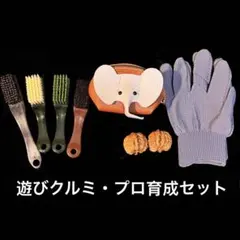 2026年最新】文玩核桃の人気アイテム - メルカリ