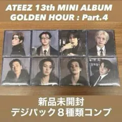 ATEEZ デジパ GOLDEN HOUR：Part.4 デジパック コンプ - メルカリ