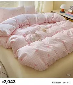SHEIN ピンクハート柄 掛け布団カバー 150×200のサムネイル