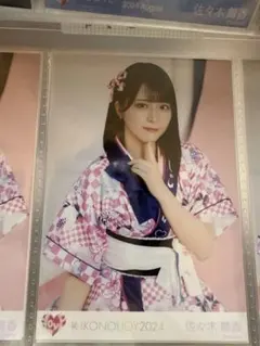 ♡様 リクエスト 2点 まとめ商品