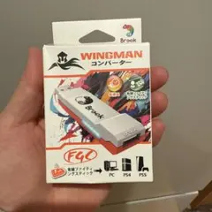 Brook Wingman fgc アダプター PS5/PC