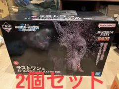 【2個セット】一番くじ HUNTER×HUNTER ラストワン賞 ミケ