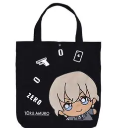 安室透 トートバッグ 新品未使用