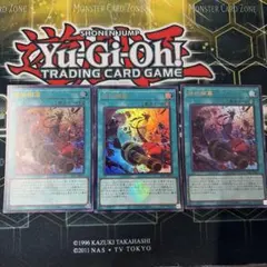 2026年最新】烙印開幕 ウルトラの人気アイテム - メルカリ