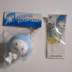 2025年最新】ぴちょんノベルティの人気アイテム - メルカリ