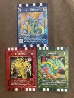 カード迷路ぐるり森大冒険カード