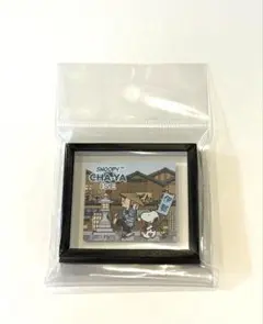 スヌーピー　ミニフレームマグネット　伊勢限定　スヌーピー茶屋　ご当地