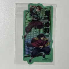 鬼滅の刃 無限城編　映画　入場特典 冨岡義勇　竈門炭治郎