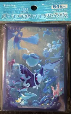 ポケモン カードゲーム デッキシールド ネオラント 未開封