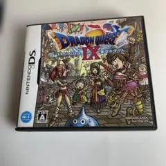 ドラゴンクエストIX 星空の守り人