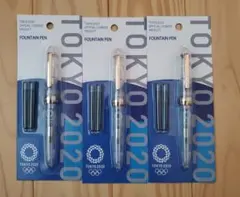 東京オリンピック万年筆